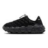 Nike Женские кроссовки Flyknit Haven Черные Металлик Серебристый FD2148-005