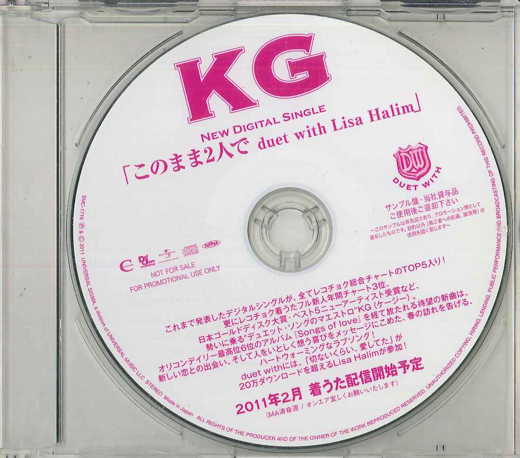 CD KG - Konomama futari de Дуэт с Лизой H SMC1716 UNIVERSAL SIGMA 2011 Япония Японская поп/рок Б/У
