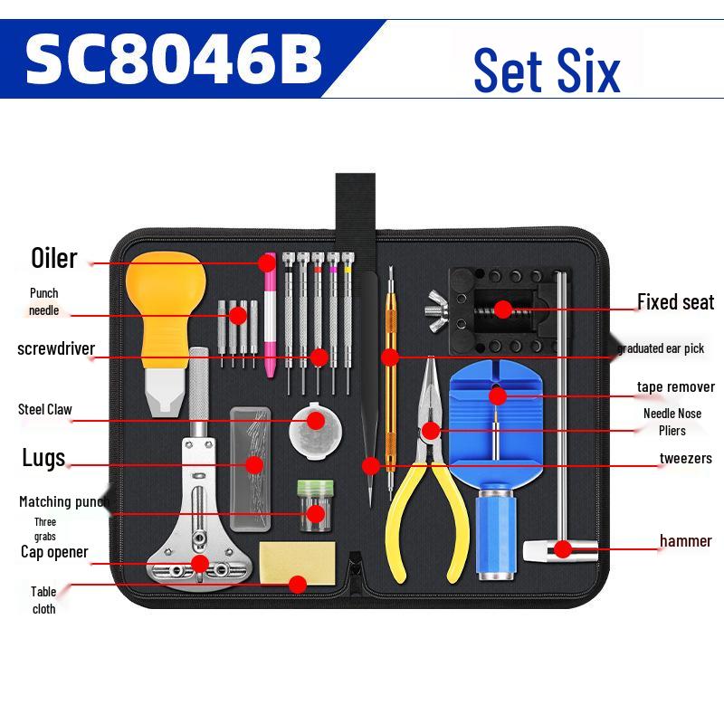 Набор инструментов для ремонта механических часов: снятие корпуса, ремешка, регулировка звеньев и замена батарейки.