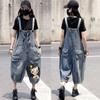 Personalized Street Washed Harlan Denim Overalls Summer Thin Fashion Loose Straight Leg Jumpsuit