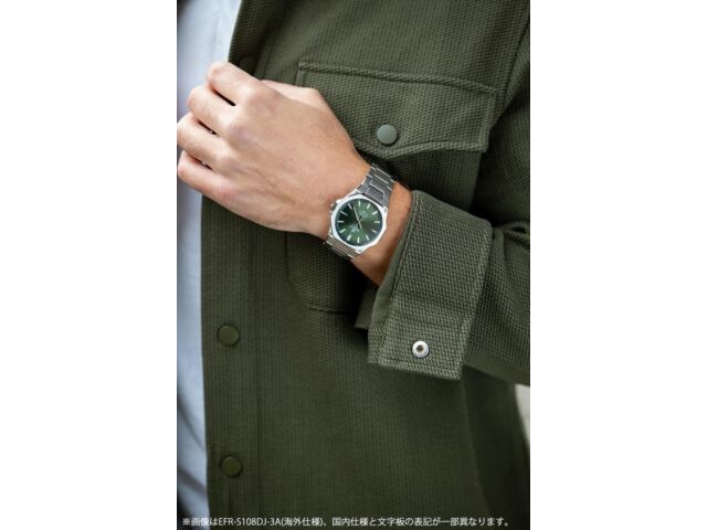 Casio EDIFICE EFR-S108DJ-3AJF кварцевые часы с сапфировым стеклом и зеленым циферблатом 39,9 мм