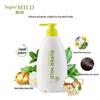 HUI RUN Green Field Aroma Hair Care