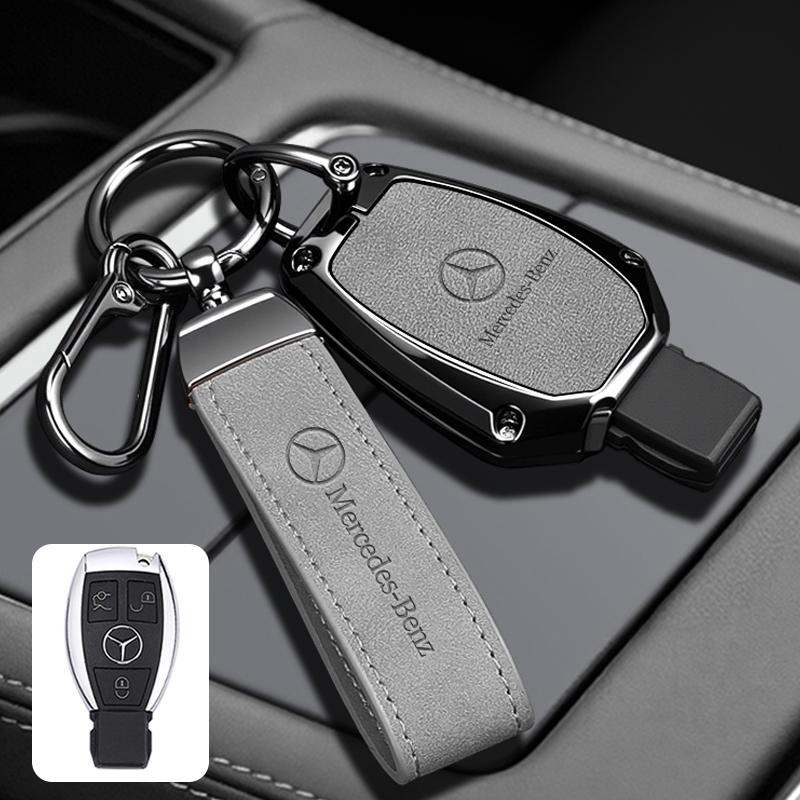 AAVL1 Car Key Case Cover Protector Holder Shell for Mercedes Benz A B G R Class GLA GLK W176 W204 W251 W463 Auto Keychain Accessories