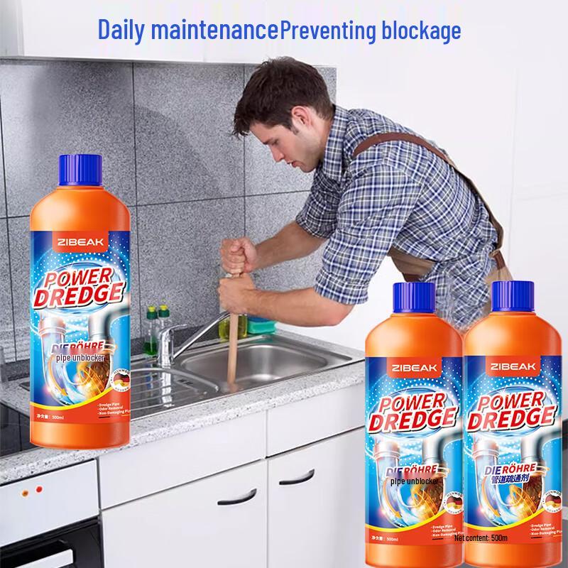 ZiBeak Мощный гель для прочистки труб