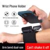 Wristband Phone Holder for Cycling - Newcomer Special: Save 5 Yuan