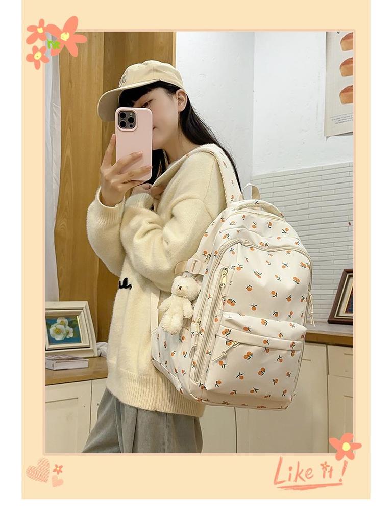 Цветочный Милый Рюкзак для Женщин: Большая вместимость, идеально для школы - Подходит для учащихся средней и начальной школы