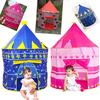Child Play Tent Folding Tent Game House Toys Princess Castle Gift for Children Outdoor Indoor