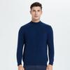 Hengyuanxiang Men's Fine Wool Crew Neck Sweater Y2243