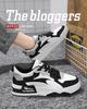 Модные белые повседневные кроссовки Zapatillas Новые осенние мужские удобные туфли на платформе 2024 Тренд Шнуровка Вулканизированная обувь