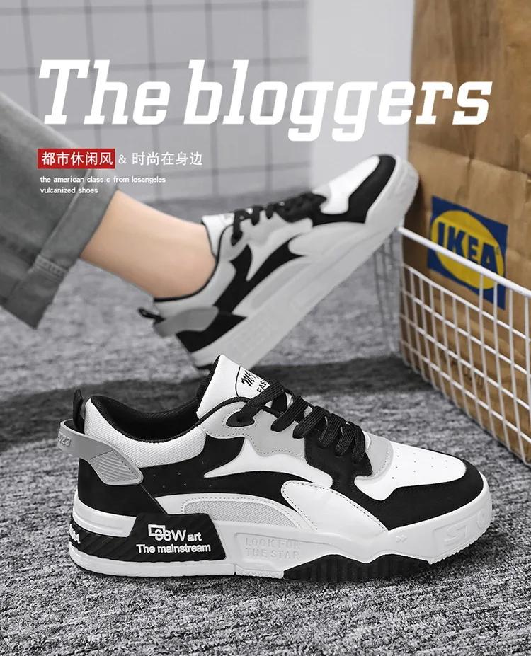 Модные белые повседневные кроссовки Zapatillas Новые осенние мужские удобные туфли на платформе 2024 Тренд Шнуровка Вулканизированная обувь
