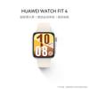 Huawei Умные часы WATCH FIT 4 с Bluetooth-звонками (Китайская версия)