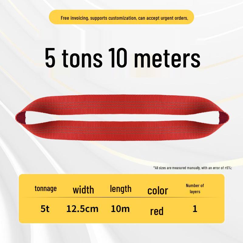 Строп для подъема стальных труб Chenghua - Круглый, гибкий тканевый строп для использования с промышленным краном