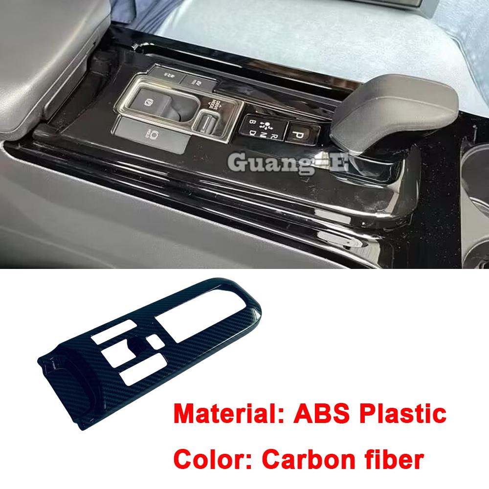 For Toyota Prius 60 Series 2024+ ABS Window Glass Lift Button Switch Panel Center Console Air Outlet Frame Trim