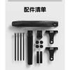 ENLEE Bicycle Fender Gravel Flat Handle Road Car Melon Car Front and Rear Common Gear Plate with Tail Quick Removal