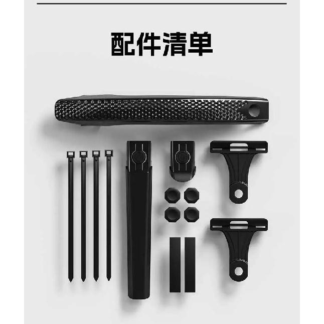 ENLEE Bicycle Fender Gravel Flat Handle Road Car Melon Car Front and Rear Common Gear Plate with Tail Quick Removal