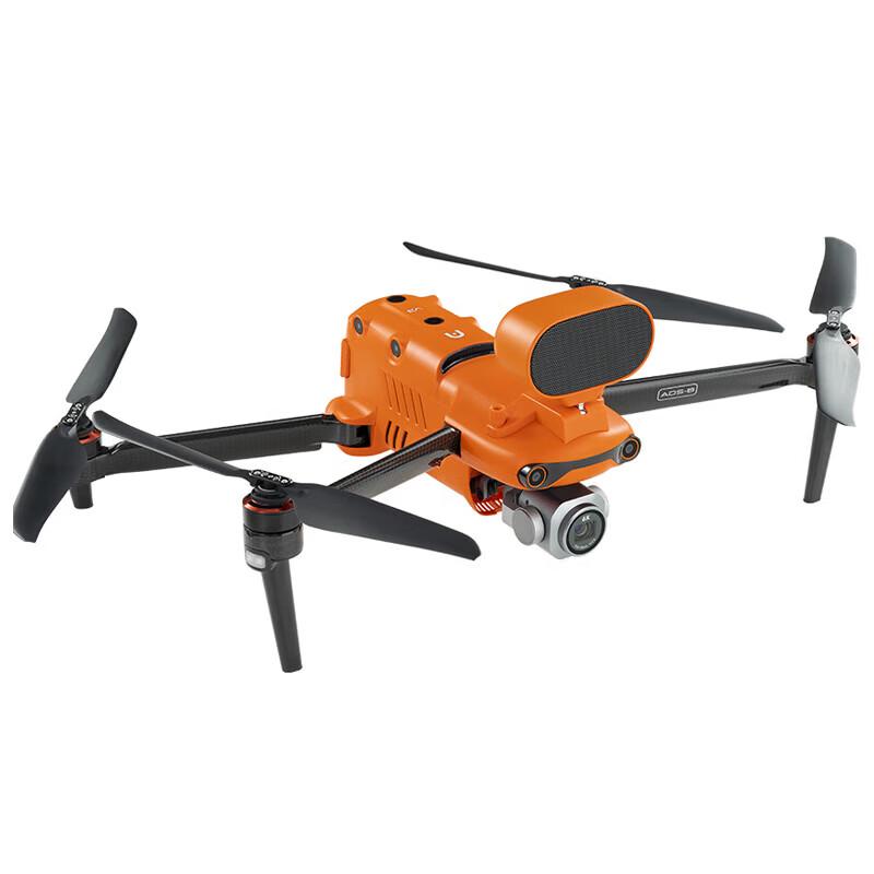 Autel EVO II Pro V3 Enterprise Drone with Accessory Bundle (CN version)