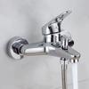 Wall Mounted Shower Faucet Mixing Valve Bathroom Hot Cold Water Mixer Tap Household Toilet Mixer Bathtub Faucet