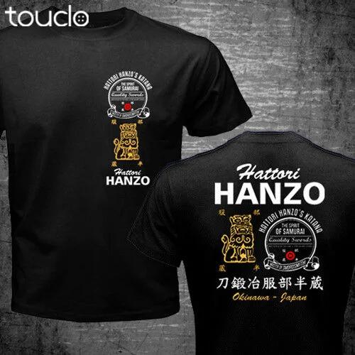 Kill Bill Hattori Hanzo Ninja Samurai Katana Swordsmith Japanese New Fashion Hot Brand Concert T Shirts Fashion Funny New Cotton