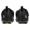 Nike SuperRep Cycle 2 Next Nature Black Anthracite Men Sneakers Volt White DH3396-001