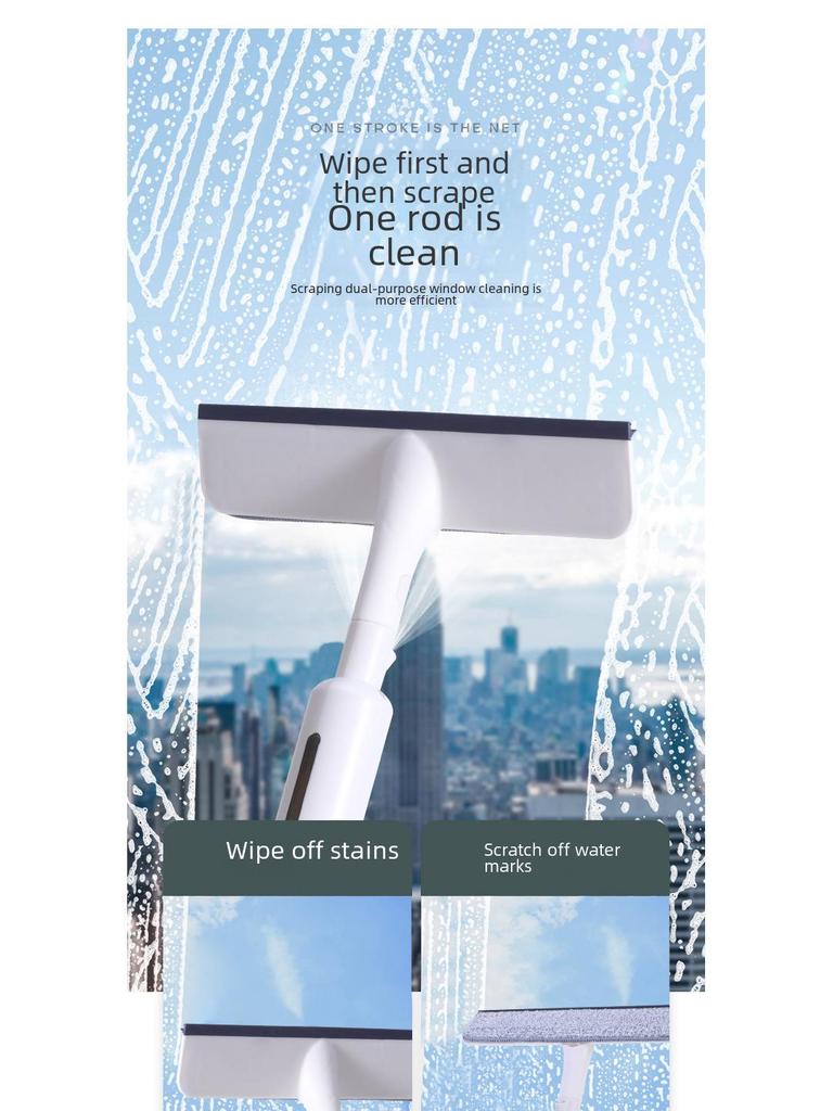 Double-Sided Window Cleaning Tool with Extendable Spray Scraper