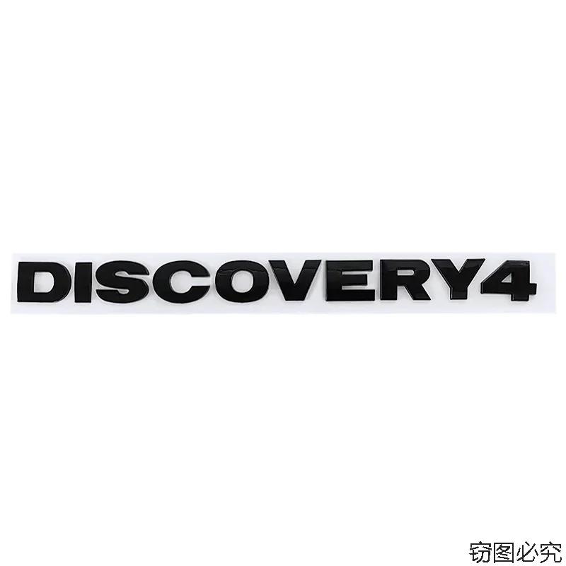 38.3x3.1cm ABS Letters Emblem Badge for Land Rover Discovery4 Front Hood Trunk Logo Replacement Exterior Decoration Accessories xc9