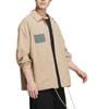 Adidas Originals Trefoil X CHARR Co-Branded Adjustable Drawstring Hem Sports Jacket Men Jackets Khaki HR3462
