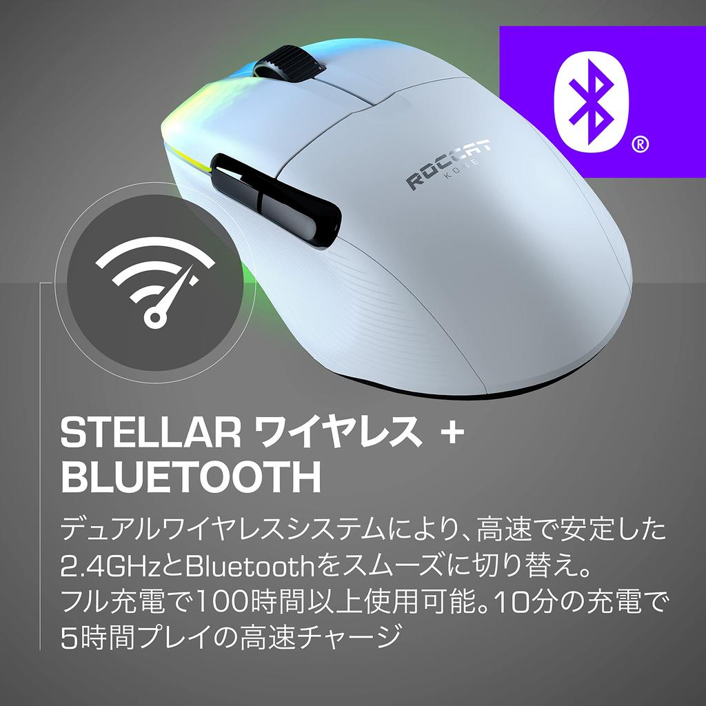 ROCCAT Gaming Mouse Kone Pro Air Wireless German Design 2.4GHz/Bluetooth White/White Optical/19K/Optical Switch/Side Button/Lightweight