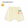 Balabala BalaOne Kids' Summer Shorts