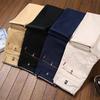 Stylish Korean Men's Spring & Autumn Casual Trousers