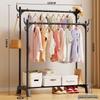 HANDUNYOU Напольная вешалка для одежды с двойной перекладиной