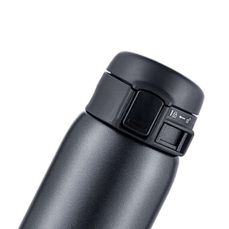 Zojirushi 304 Stainless Steel Vacuum Insulated Mug