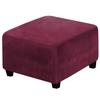 Бархатный чехол для пуфика, эластичный квадратный чехол для подставки для ног, моющийся съемный диван, подставка для ног, чехлы, защитные чехлы для мебели