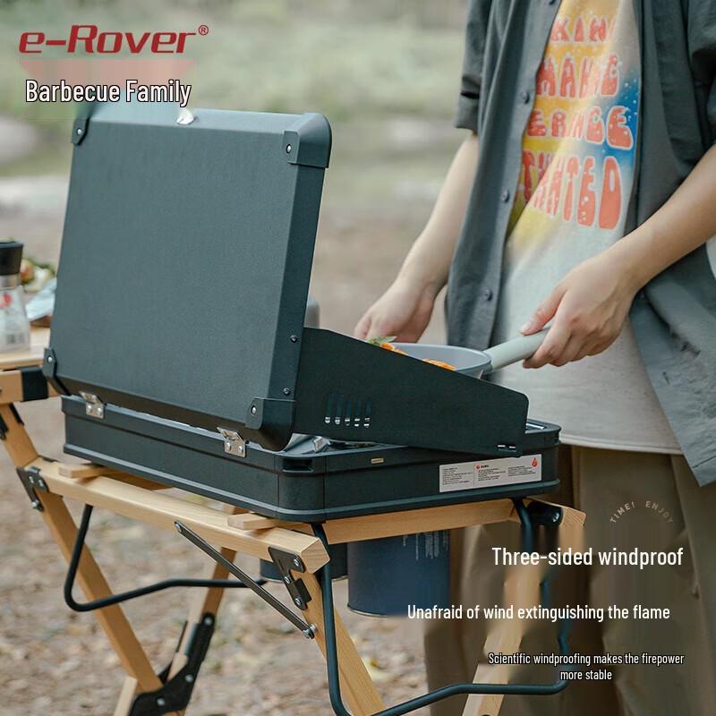 BBQ Master Firefox Pro Portable Camping Grill
