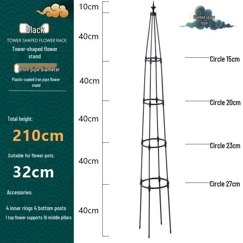 Tower Garden Bird Head Vine Trellis: Plastic-Coated Stake & Flower Support Stand for Outdoor Climbing Plants