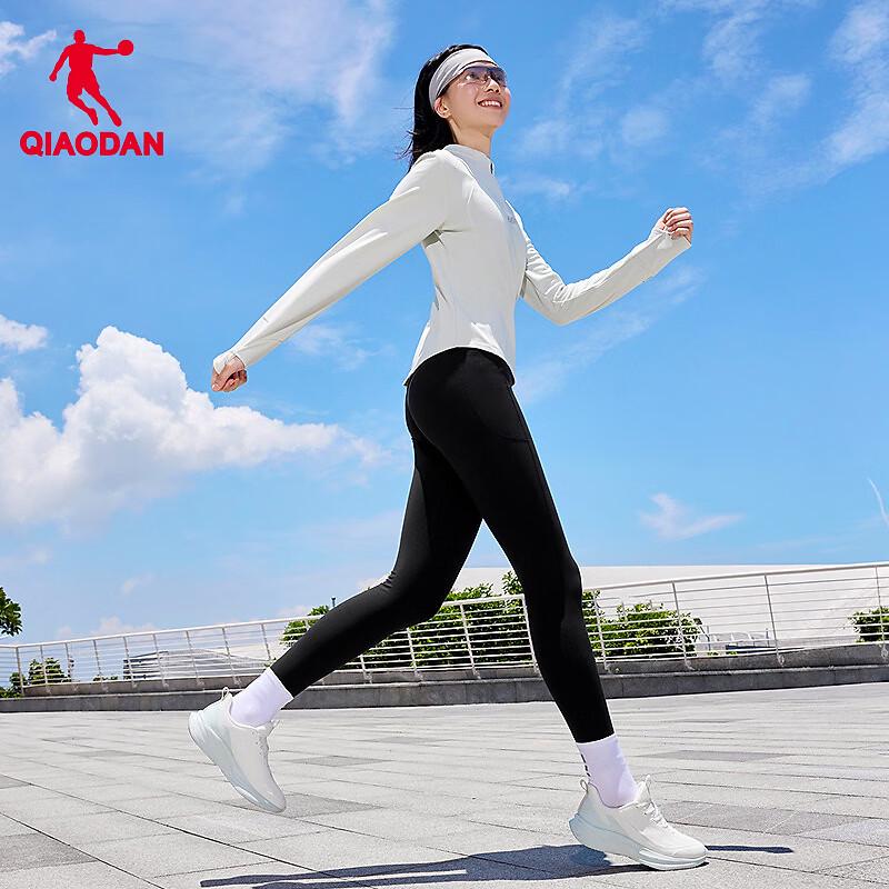 Женские профессиональные компрессионные тайтсы для марафона QIAODAN