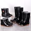 Black Tall Men's Rain Shoes Classic Labor Insurance Shoes Medium Tube Simple Waterproof Glue Shoes Non-slip Men's Water Shoes Thermal Cover Rain Boots