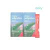 Daily Jelly Stick Aloe Immune & Sugar Cut 2 Boxes (28 Packets)