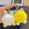 Yousheng Kids Duck Keychain Imitation Rabbit Plush Keychain Pendant Bags Phones Cars Versatile Decoration Fashionable Accessory