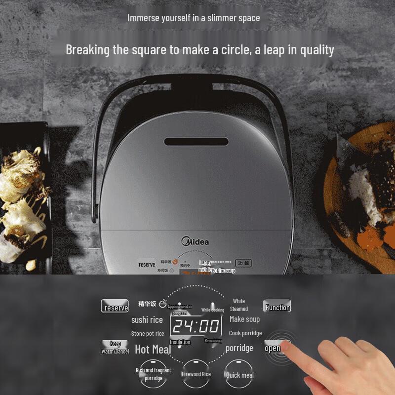 Midea Smart Rice Cooker CN plug (adapter included)