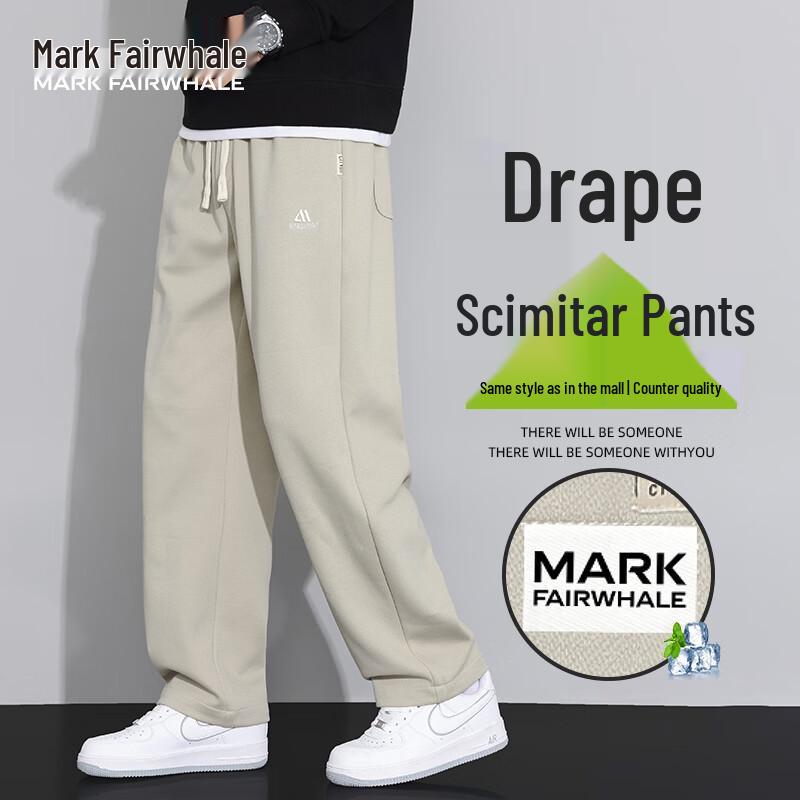 Mark Fairwhale Мужские свободные повседневные спортивные брюки прямого кроя