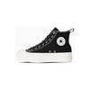 Кроссовки CONVERSE All Star Lifted Zip ALL STAR LIFTED Z HI Унисекс Взрослые