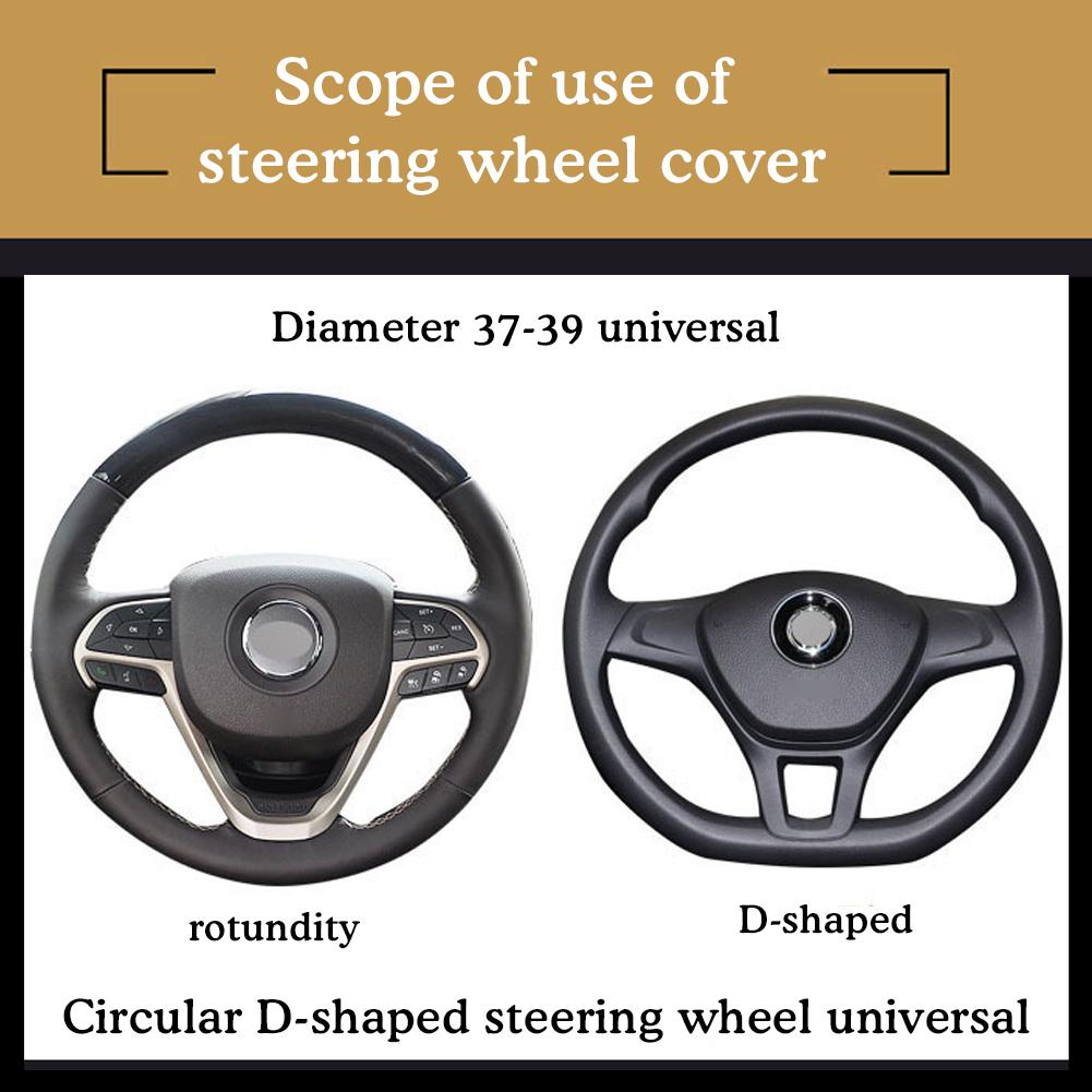 Универсальный модный чехол на руль автомобиля без внутренней эластичной ручки для легкой установки и снятия, не скользит