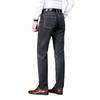 Men's Elastic Jeans, Men's Light Business, High Waisted, Deep Casual Men's Pants, Versatile Large Pants, Men's
