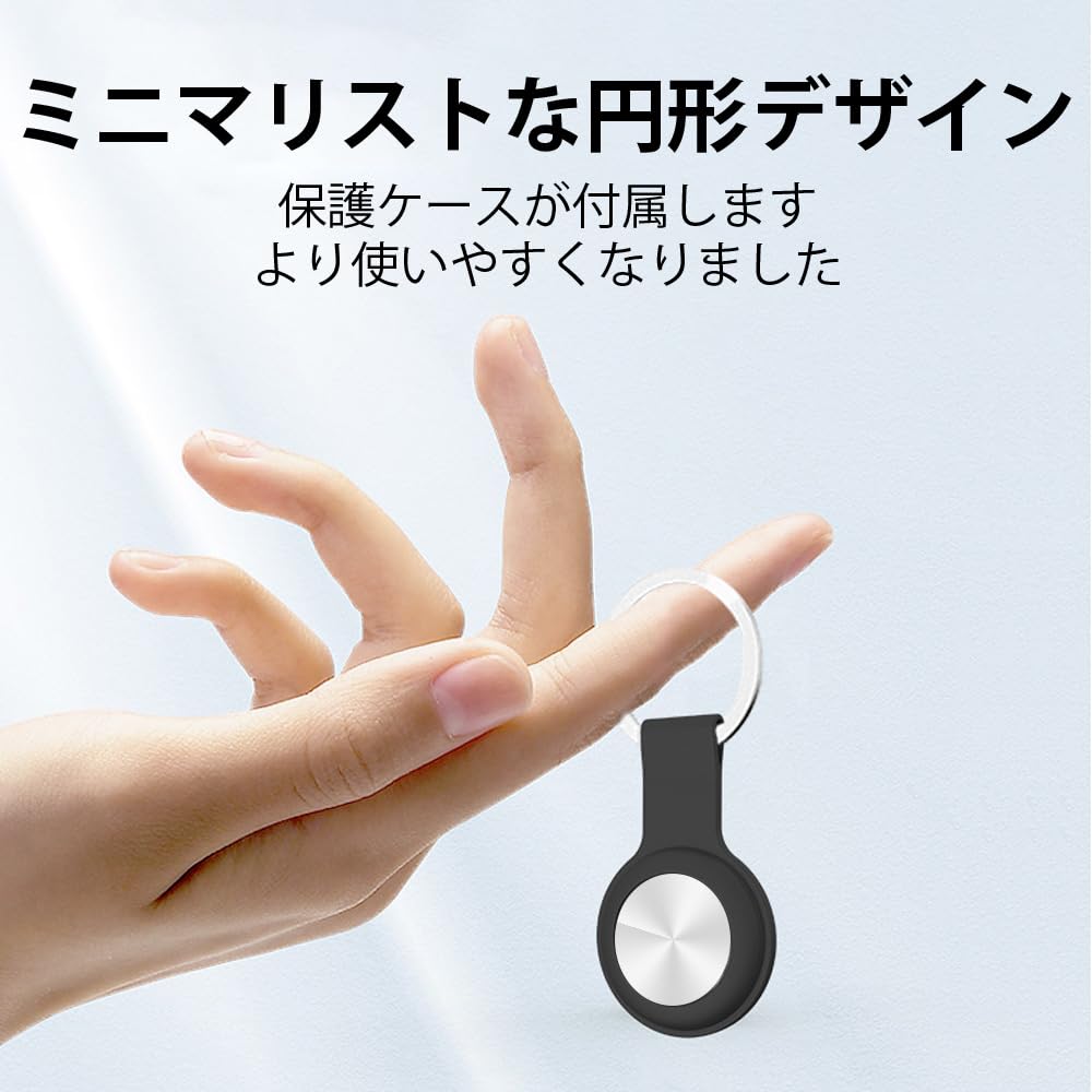 Глобальное позиционирование GPS и сверхсильный сигнал Компактный интеллектуальный трекер Совместимость с iOS и Android Компактный GPS-передатчик Срок службы батареи: Приблизительно