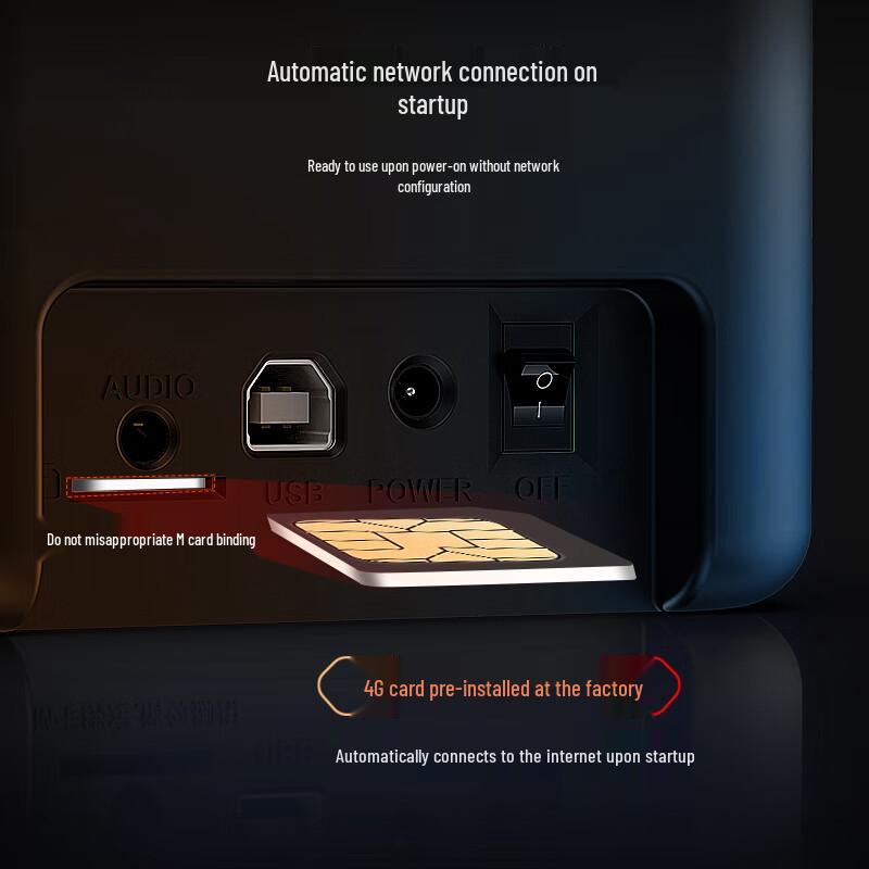 Умный принтер и кухонная система для доставки еды Shangpeng