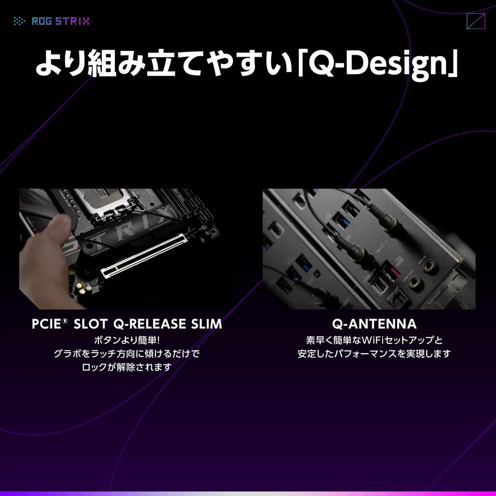 Asus Процессоры Intel Core Ultra Socket LGA1851 совместимы с B860, оборудованным STRIX GAMING WIFI, отечественным авторизованным дистрибьютором. (Серия 2) Мини-ITX