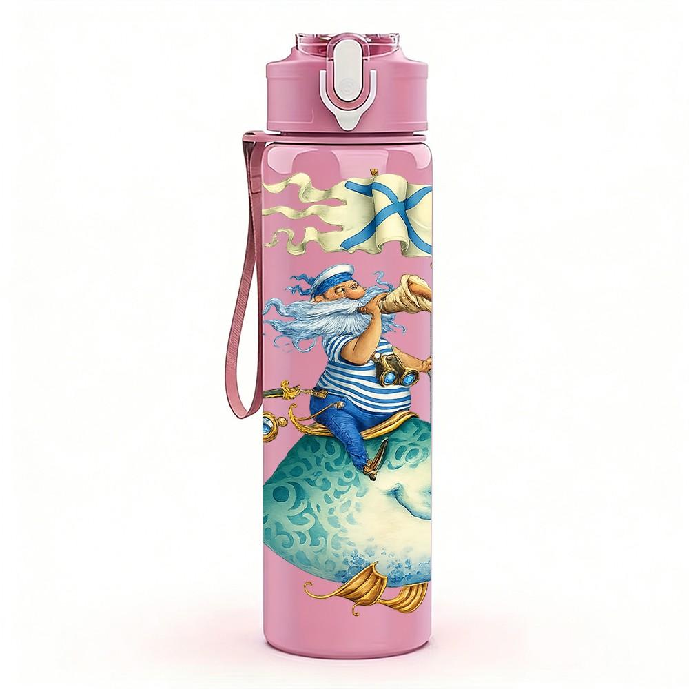 1PC Mermaid Girl Ocean Fantasy Print 750ml Color Plastic Sports Water Bottle Leakproof Flip Straw Lid Suitable for Sports Office Home Use