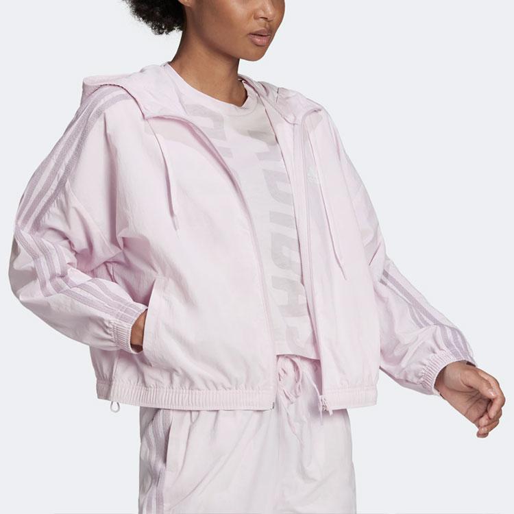 Adidas Однотонная спортивная толстовка с капюшоном для женщин, розовая HC9159