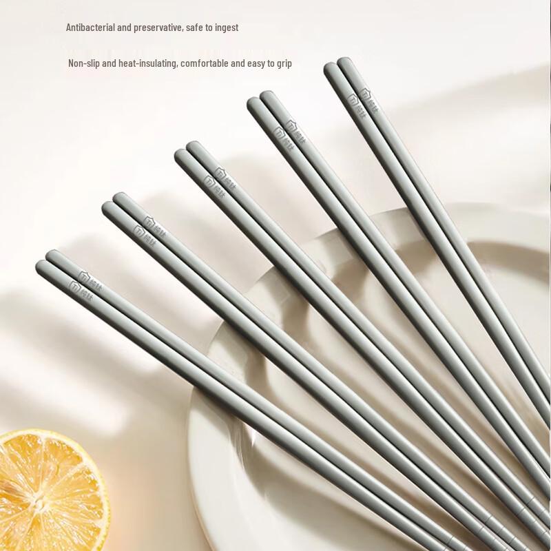 Shihua Pure Titanium Chopsticks Set