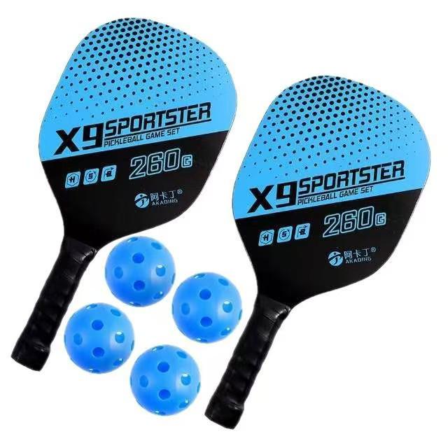 Набор ракеток для пиклбола: 2 деревянные ракетки, 4 мяча, 1 сумка - Полный набор для пиклбола